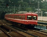 600形に改番後、廃車直前のデハ601 1983年8月、逸見駅にて撮影