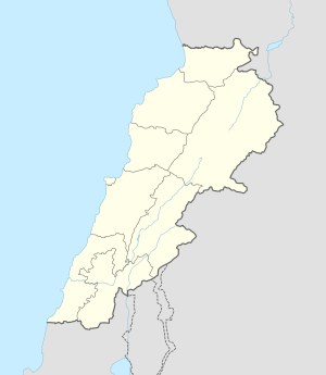 Sfira is located in Lebanon