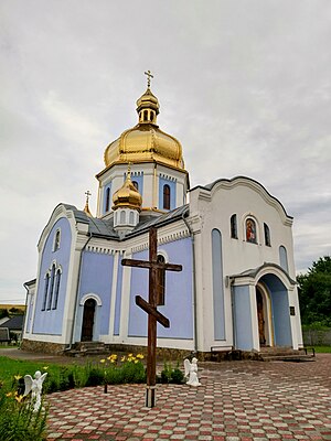 Церква Богоявлення Господнього