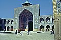 Masjed-e Shah, Isfahan[4]