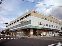 四日市西郵便局