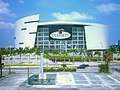 American Airlines Arena, Miami