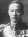 Den Kenjirō(田健治郎) a Japanese politician, cabinet minister and the 8th Japanese Governor-General of Taiwan.