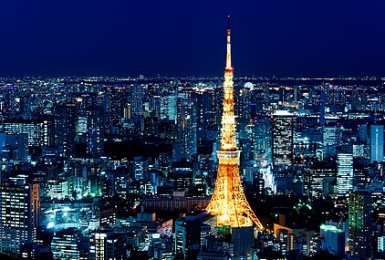 Tokyo Tower at night