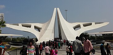 Phoenix-shaped wall houses the Amma Memorial