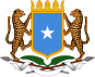 Coat of arms of Somalia