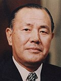 Kakuei Tanaka