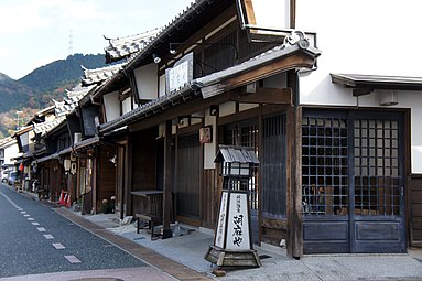 Des machiya mitoyennes à Mino (Gifu), 2010.