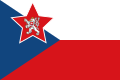 Tšehhoslovakkia laevastiku lipp 1955–1960