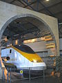 Image 26 Credit: Xtrememachineuk The Channel Tunnel is a 31 mile long rail tunnel beneath the English Channel connecting England to France. More about the Channel Tunnel... (from Portal:Kent/Selected pictures)