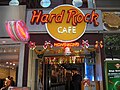 Hard Rock Cafe, Hong Kong