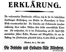 Erklärung der Betriebs- und Soldatenräte Münchens vom 1. Mai 1919 zum Geiselmord im Luitpold-Gymnasium am 30. April 1919