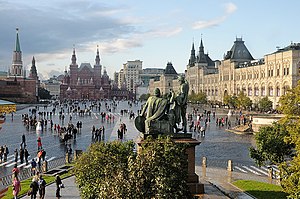 View from St. Basil's Cathedral