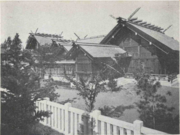 Side of the shrine (1942)