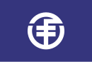 Drapeau de Kannami-chō