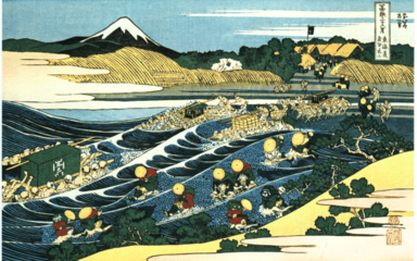 Katsushika Hokusai (1760–1849), Matkustajat ylittämässä Oi-jokea.