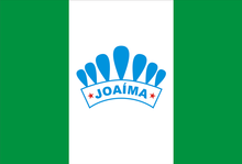 Bandeira de Joaíma.png