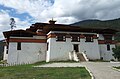 Simtokha Dzong