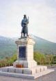 Hakkoda statue, Aomori Prefecture