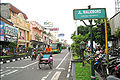 Malioboro, l'artère centrale de Yogyakarta