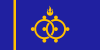 Bandeira de Darkhan-Uul Aimag