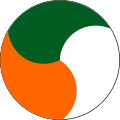 Irish Air Corps roundel. A modern interpretation of the Celtic triskele