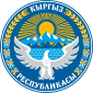 Coat of arms of Kyrgyzstan