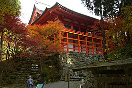 Yokokawa-chūdō (横川中堂) Yokawa Haupthalle