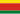 Drapeau de la Bolivie