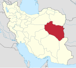 Location of South Khorasan Province within Iran