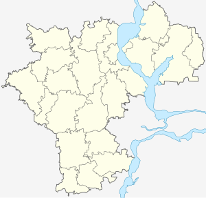 ULV is located in Ulyanovsk Oblast