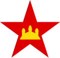 Democratic Kampuchea (1976–1979)