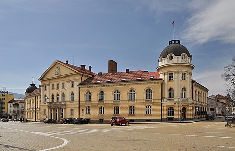 Bulgarian Academy of Sciences, by MrPanyGoff