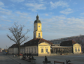 City and town halls in Białystok built between 1745-1761