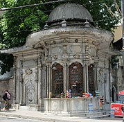 The sebil of Abdülhamid I, Istanbul (late 18th century)[252]