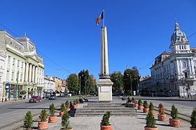 Arad (Roumanie)