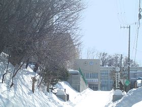 札幌新陽高等学校