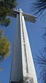 The War Memorial Cross