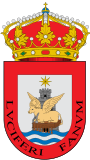 Blason de Sanlúcar de Barrameda