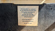 Muduuma War Memorial monument in Mpigi district.