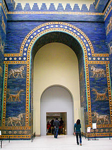 L'entrada de la Porta d'Ixtar. Museu de Pèrgam