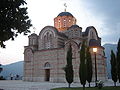 Hercegovačka Gračanica (Trebinje)