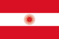 Bandera del Perú de 1822.