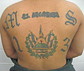 Thumbnail for 2012–2014 Salvadoran gang truce