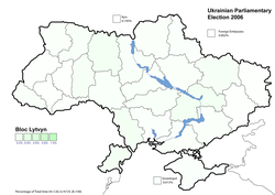 Bloc Lytvyn Party results (2.44%)