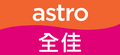 Logo Astro Quan Jia HD (2013 - kini)