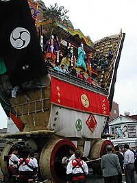 日本最大級の青柏祭の曳山（でか山）