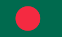 Bangladesh (bandiera)