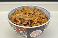 牛丼