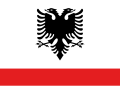 Naval Ensign of Albania